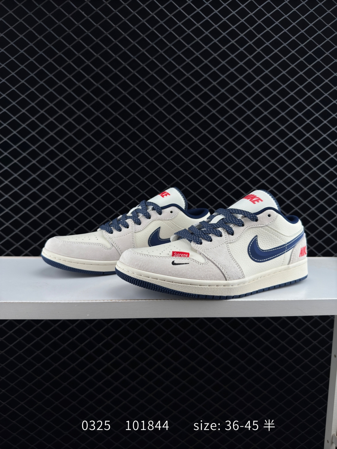 Nike Air Jordan 1 Low